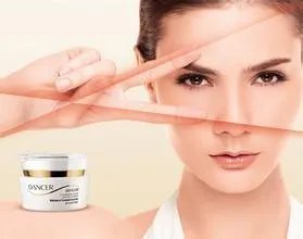 怎么去掉眼周色斑？