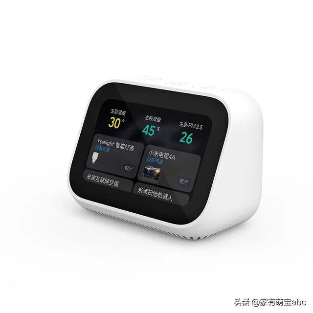 华为智能音箱，小米智能音箱，百度智能音箱，哪一个聊天模式好？