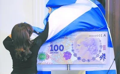 阿根廷副总统克里斯蒂娜有何作为？为何起诉谷歌公司？