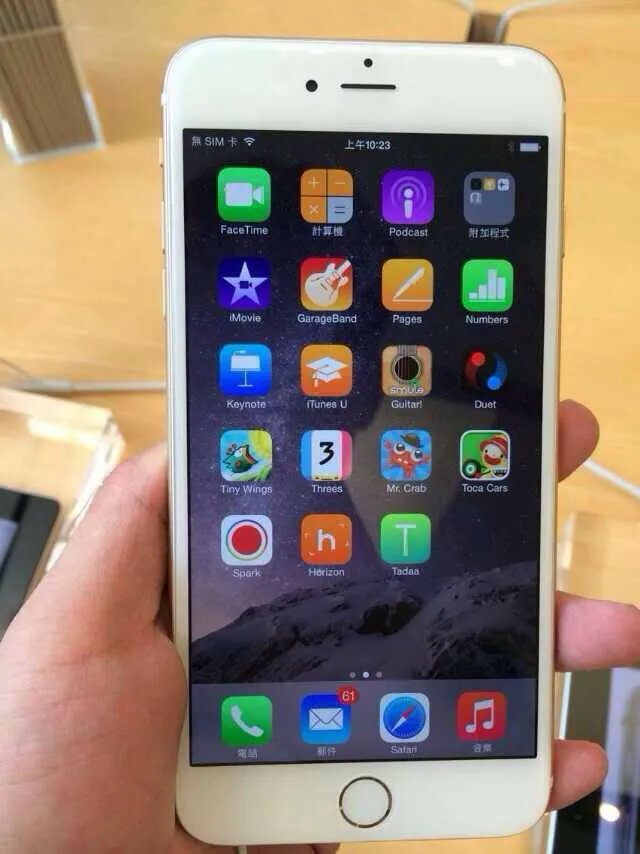 三星I6的主要性能