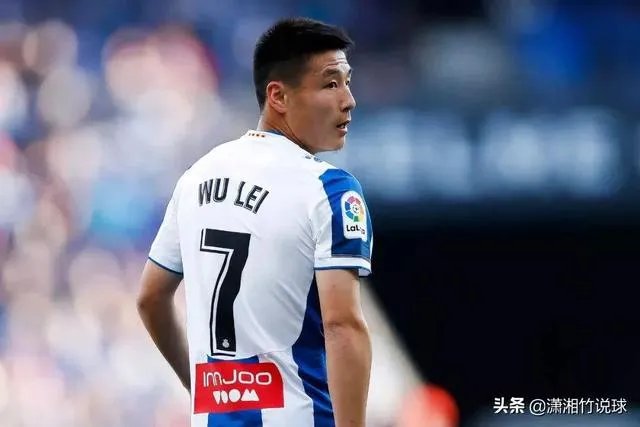 西班牙人足球俱乐部武磊确诊感染新冠肺炎，你支持他回国治疗吗？