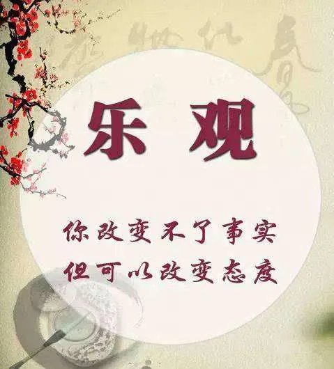 曾独自抗癌9年的李婷去世,她当初患癌为何不告诉家人?