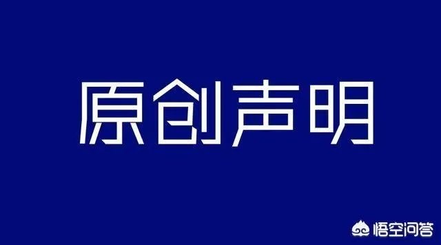 为什么要发展隐形的战略轰炸机？