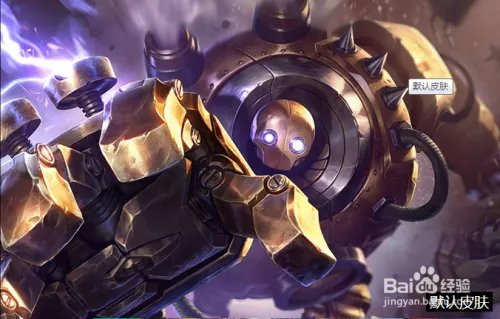 lol蒸汽机器人辅助天赋加点 s6布里茨符文搭配