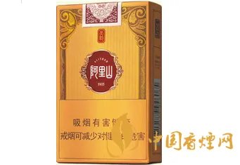 阿里山1905多少钱一包 阿里山香烟1905硬壳价格大全