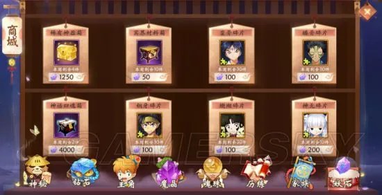 犬夜叉奈落之战四魂攻略汇总 四魂搭配技巧一览