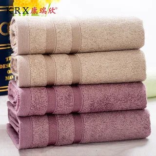 竹纤维毛巾价格