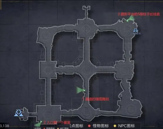 新盗墓笔记迷宫宝藏位置攻略