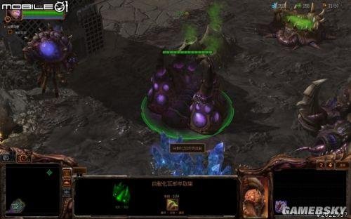 星际争霸2：虫群之心——剧情战役图文心得