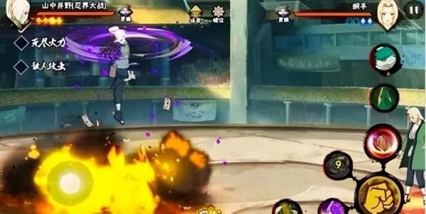 火影忍者手游限定B级女忍，仅单手普攻就能击倒对面，为何排不进B级前五？