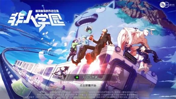 五v五推塔游戏有什么 手机moba类游戏推荐