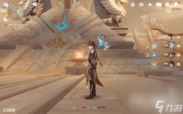 《原神》3.1沙漠书第二部分攻略