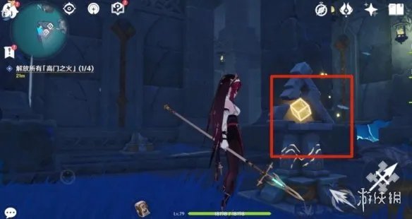 《原神》八衢彦之试炼任务怎么做？2.4八衢彦之试炼任务图文攻略