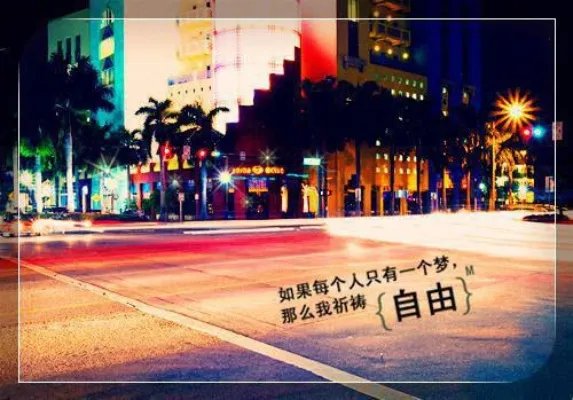 厉少夫人爱撒娇小说完整版 乔染厉谨言小财迷阅读