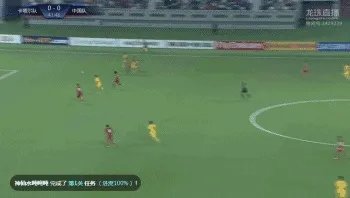 国足里面哪位最帅？