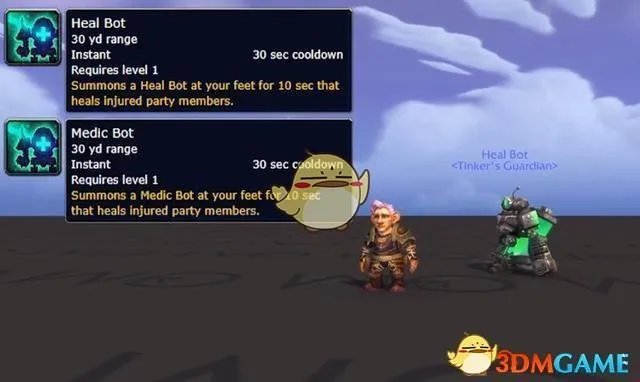 《魔兽世界》8.1暗夜马戏团任务攻略