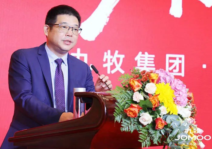 九牧民生品牌小牧优品在人民大会堂震撼发布 ！