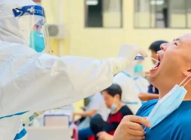 四川内江发现奥密克戎变异株，疫情来势汹汹，新变异毒株呈现了哪些特点？