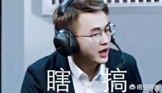 寒夜把虎牙王者荣耀主播查了个遍,他是王者荣耀一哥吗?