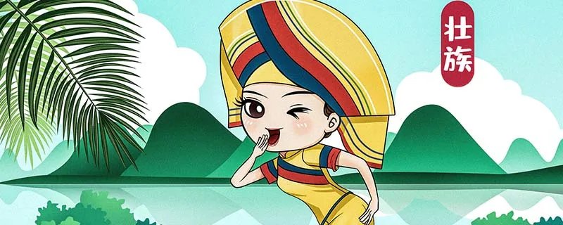 三月三歌会是哪个民族 三月三歌会是壮族的节日吗