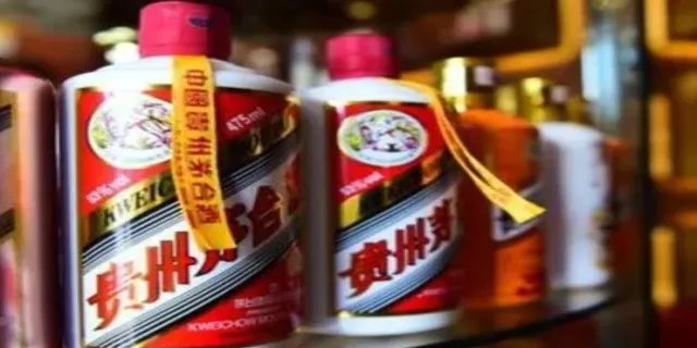 茅台市值多少个亿