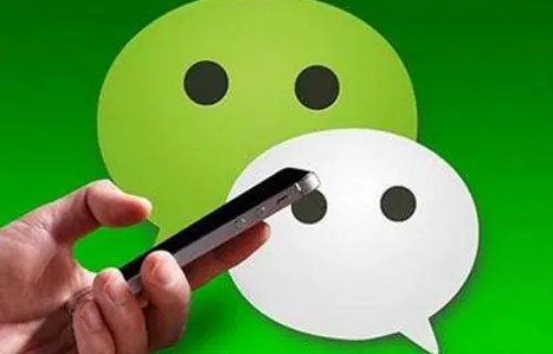 微信扫码群发送礼物 有风险吗？