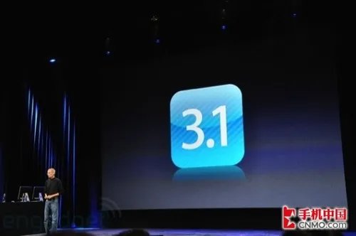 好坏参半 iPhone 3.1版固件破解与解析