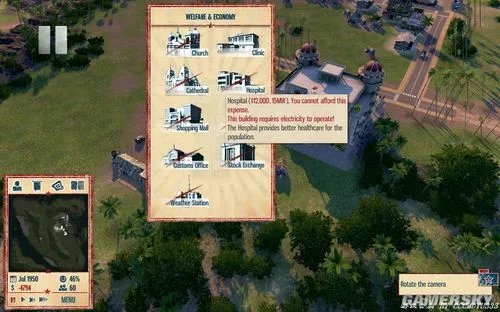 《海岛大亨4》上手教学、系统详解攻略