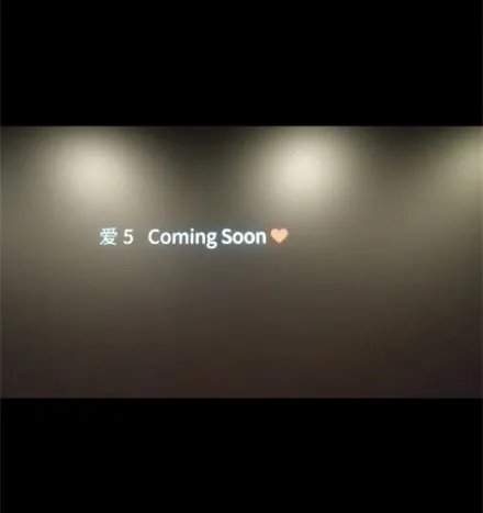 《爱情公寓》电影本是盗墓片？ 豆瓣评分低至2.6分