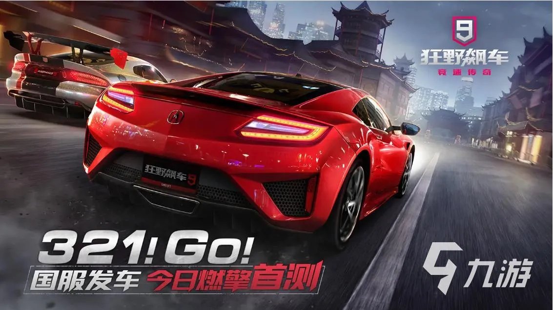 2022网络游戏排行榜前十名有哪些 最火的网络游戏排行榜推荐