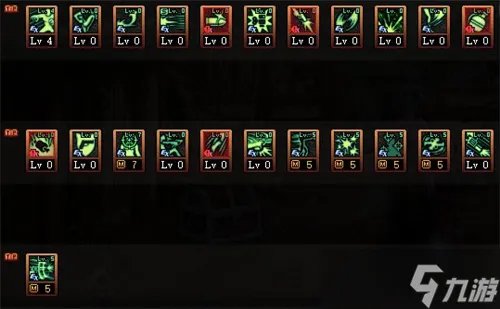 dnf110级版本男漫游加点攻略 2022男漫游刷图加点攻略