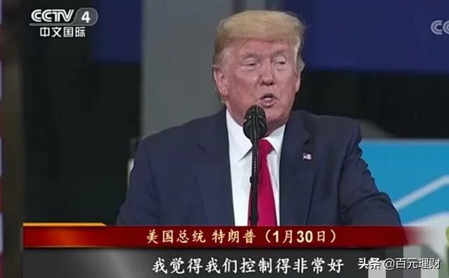为什么特朗普希望美国复工？是不是担心美国陷入经济危机？