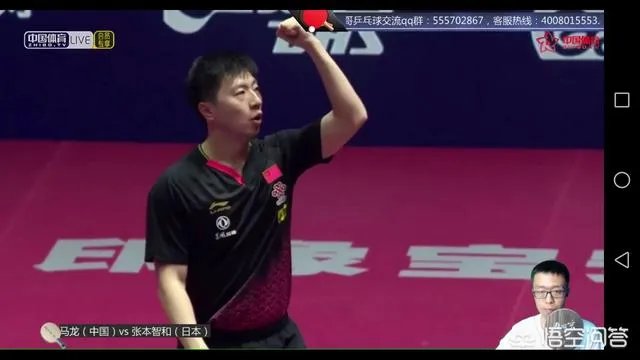 男乒焦点赛，马龙拒绝爆冷4-1逆转张本智和晋级决赛，第5局打崩张本！你怎么看？