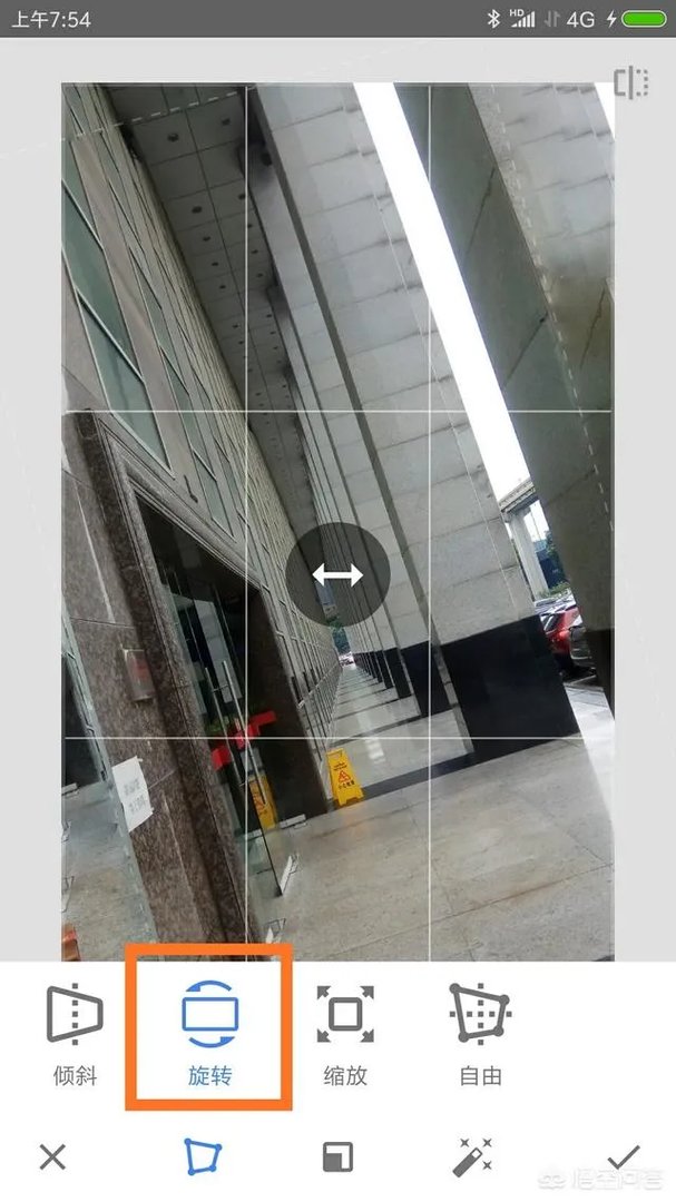 手机透视图片功能