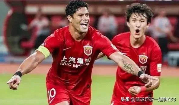 上港客场战平浦和，无缘亚冠半决赛，是实力问题还是阵容问题？