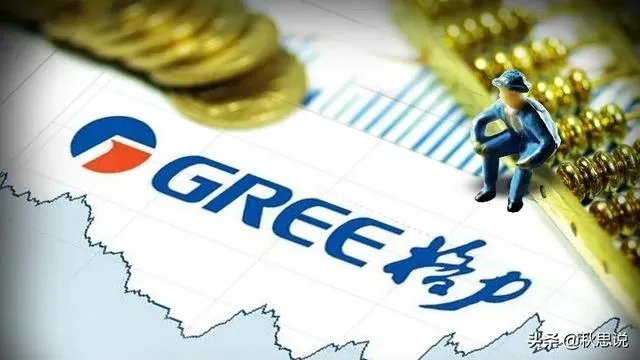 格力董明珠公开举报奥克斯，您怎么看？