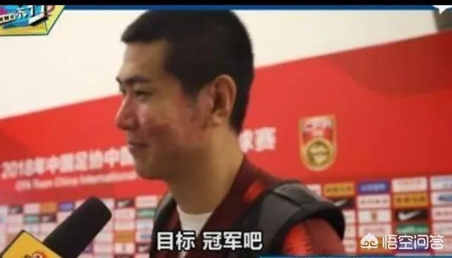 韩球迷嘲讽国足:一直被我们按着摩擦,连越南都不如!对此你怎么看?