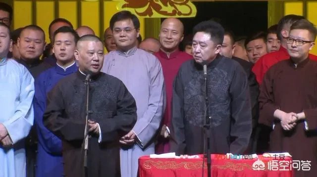 德云社2019大封箱演员的出场顺序有什么讲究吗？