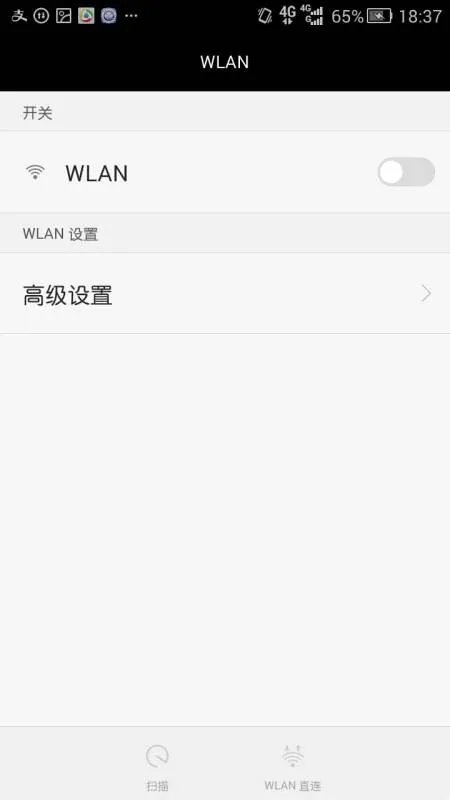 COSHIP CCM6220L路由器怎么用手机连接wifi