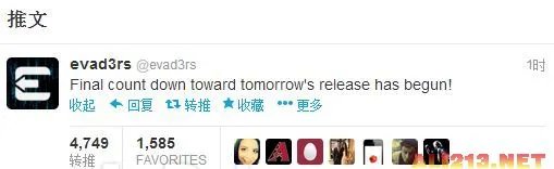 好消息！iOS 6.1完美越狱工具将于明日发布