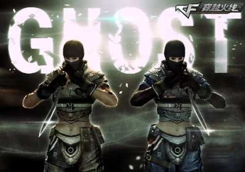 CF末日乐章 全新挑战今日开启战幕