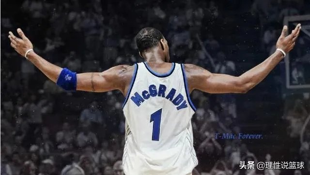 为什么有人认为麦迪没资格进入名人堂?