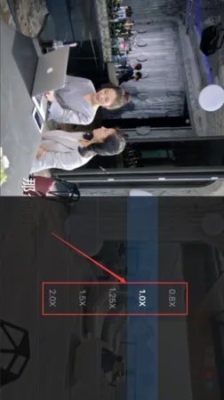 优酷视频怎么加速播放