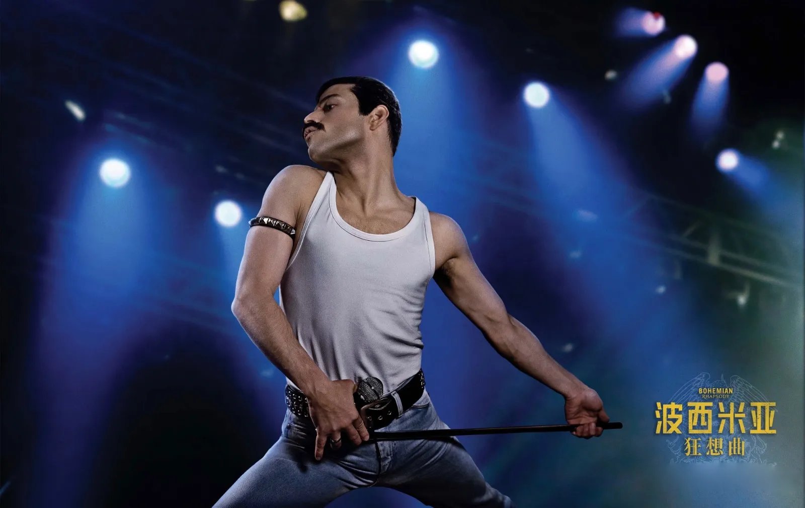 波西米亚狂想曲评价到底好还是坏？