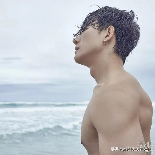 6月30日黄轩承认恋情，你有什么想说的？