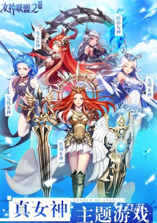 2021新开网络游戏排行榜前十名安卓 新开服的网络游戏手机版推荐