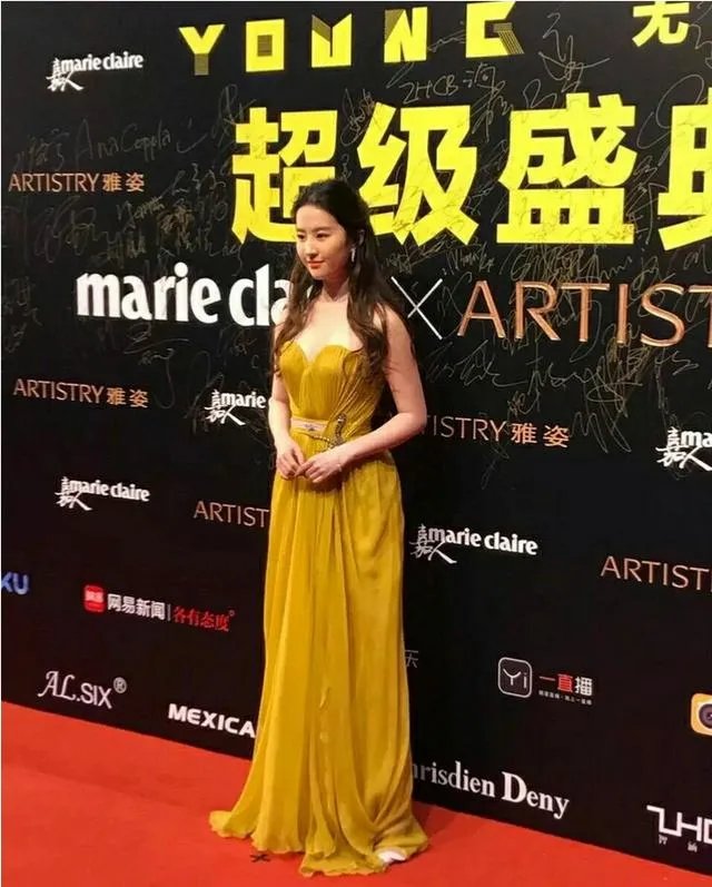 唐嫣杨颖等众女星比美