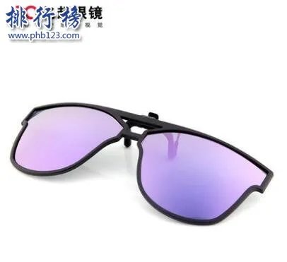 太阳镜夹片哪个牌子好？太阳镜夹片十大品牌排行榜推荐