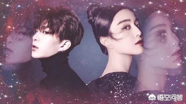 为什么范丞丞的性格不像姐姐范冰冰那样霸气侧漏，反而格外内敛敏感呢？