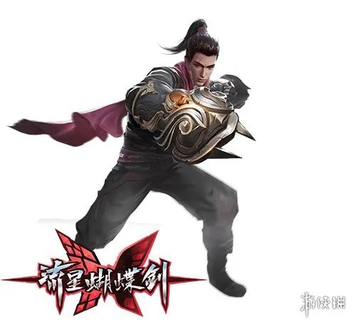 《流星蝴蝶剑》手游最强武器排行 武器排名第一的是谁